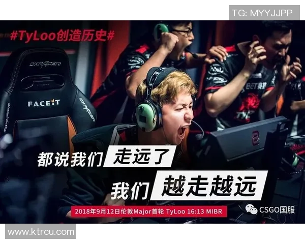 粉丝热情助力我们前行CSGO团队携手共创辉煌未来