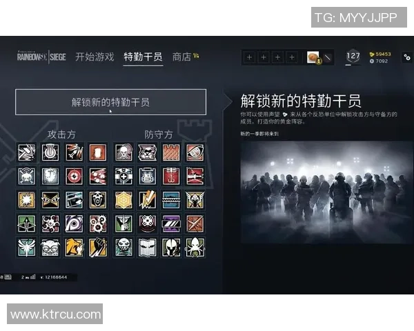 关键先生们的荣耀时刻彩虹六号：围攻中那些逆转战局的英雄选手盘点
