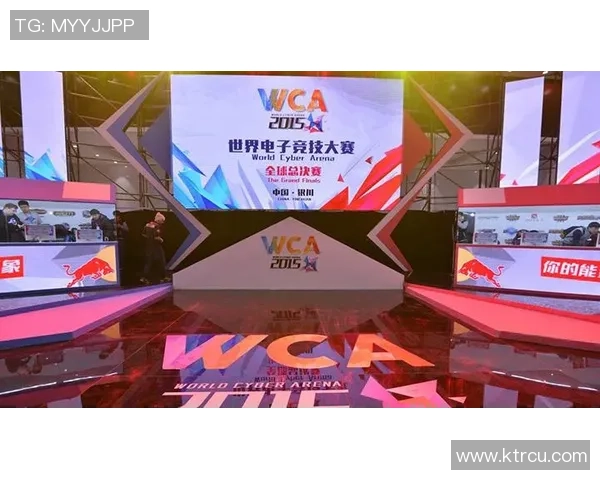 Cosplay与电竞的完美融合展现赛场内外的独特魅力与风采